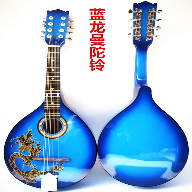 Mandida Bell Guitar Mandarin Guitar Batsung Piano Mandibu Guitar Mandida Bells Manlogu Guitar 4