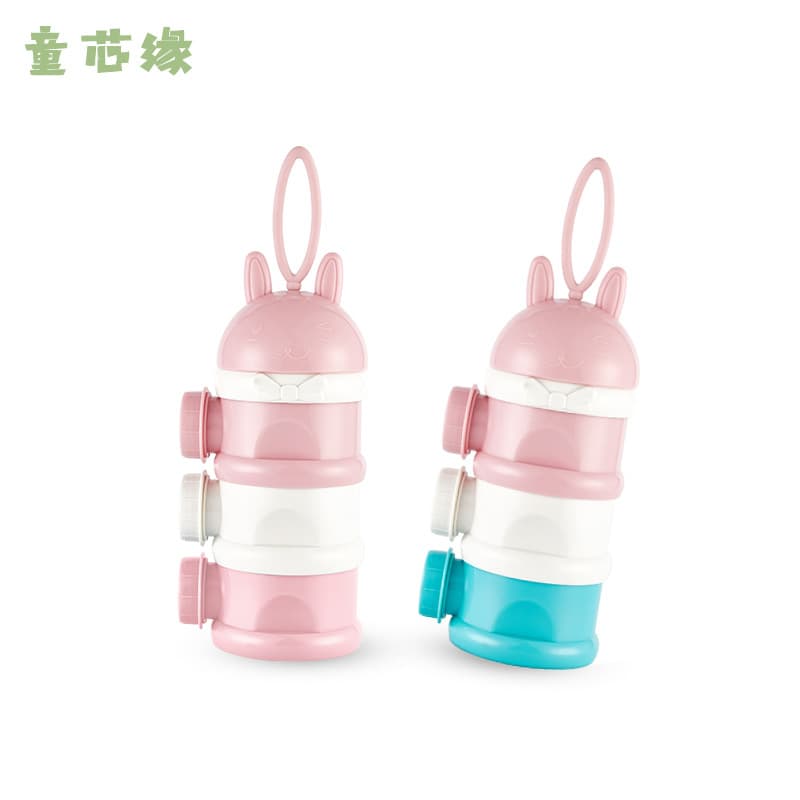 Handheld children's банка для хранения to go out, capacious milk powder, direct factory sales 5