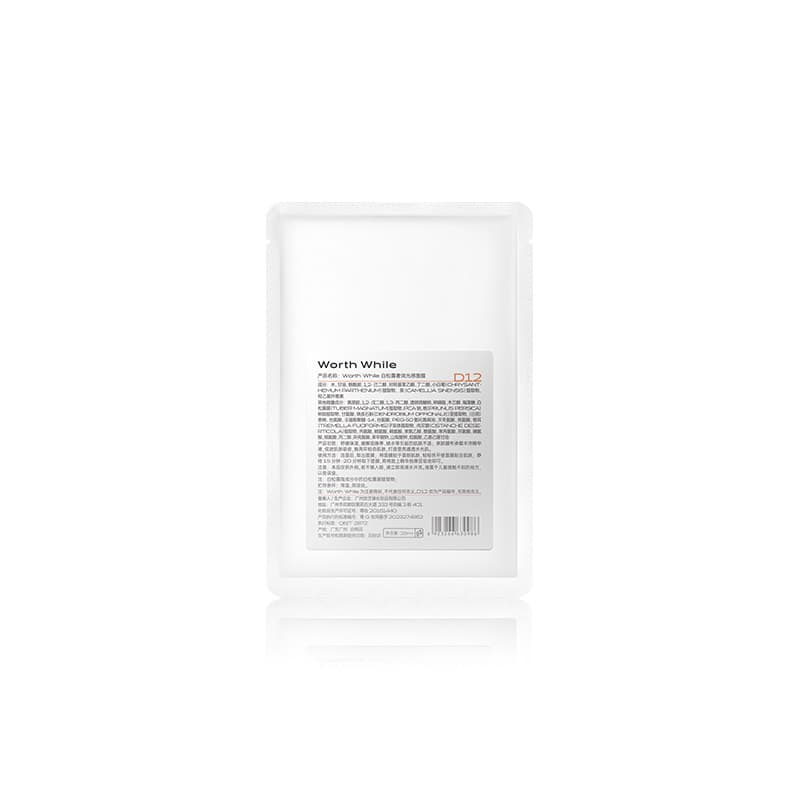 Truffle children's moisturizing face mask with hyaluronic acid, 1 pieces 4
