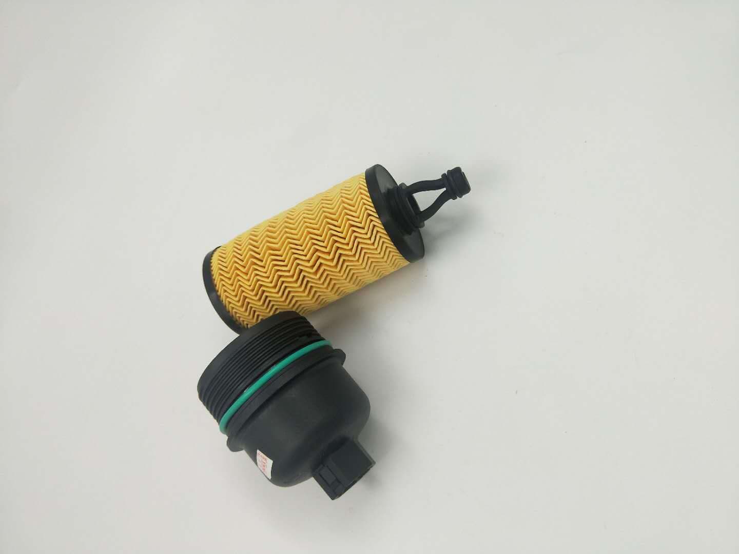 Machine oil grid oil filter oil filter 000311401 311401 000298939 L983 3