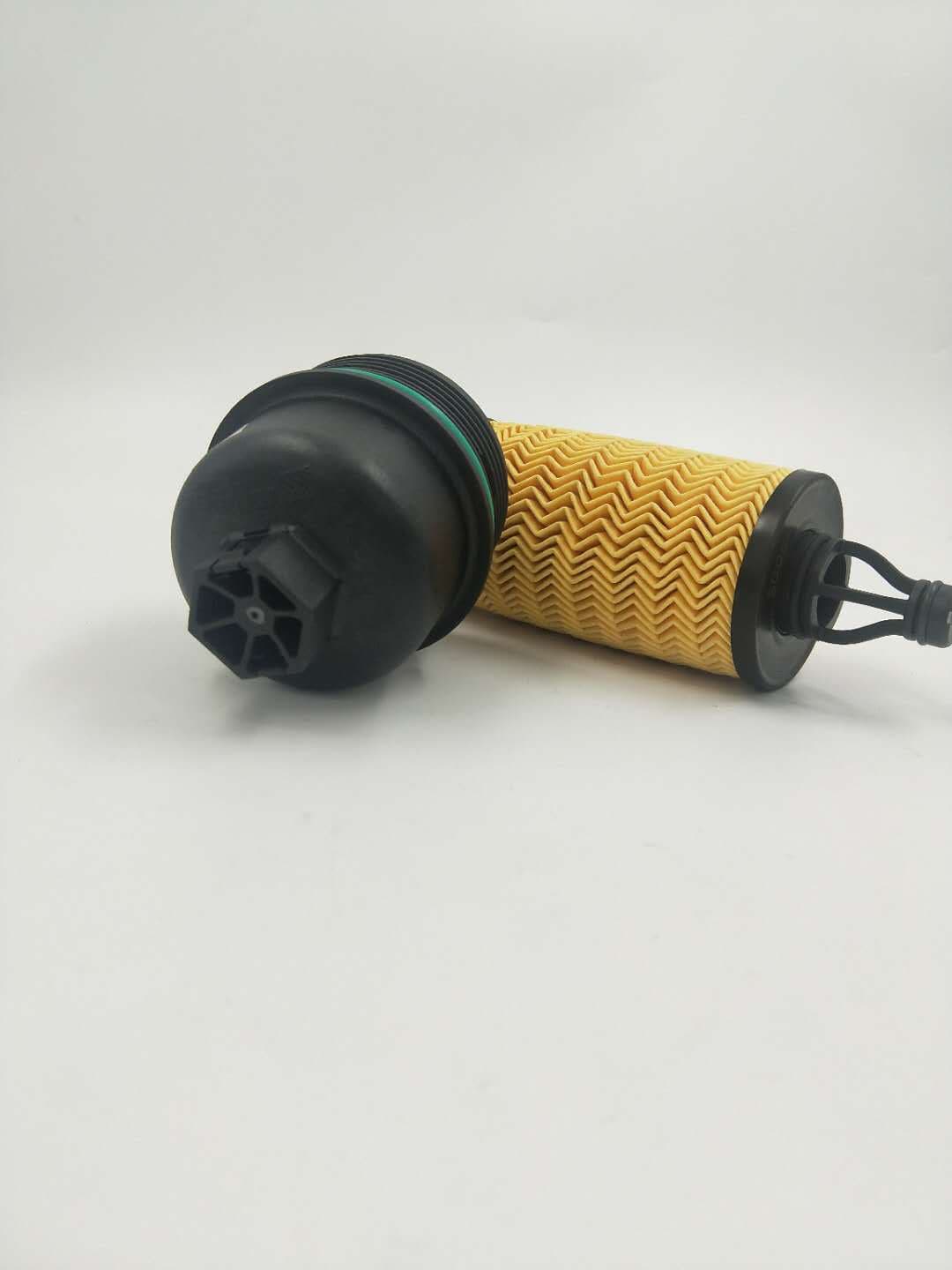Machine oil grid oil filter oil filter 000311401 311401 000298939 L983 4