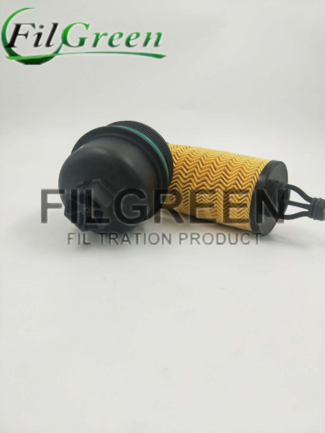 Machine oil grid oil filter oil filter 000311401 311401 000298939 L983 5