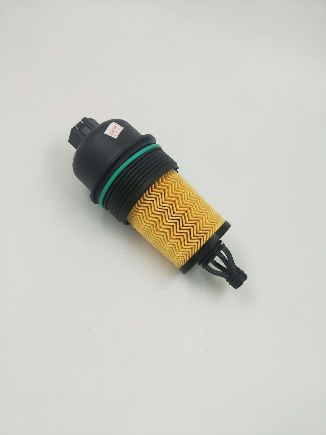 Machine oil grid oil filter oil filter 000311401 311401 000298939 L983 1