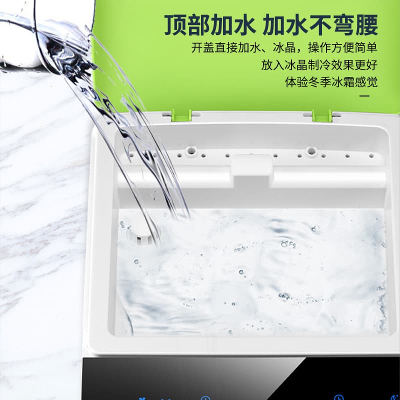 Cold fan air -conditioning fan Cold fan refrigeration fan Household remote control water air -conditioning single cold water air -conditioning dual water tank 2