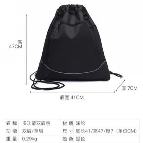 Basketball capacious backpack, sports bag, travel bag for cycling, helmet, mesh bag 2