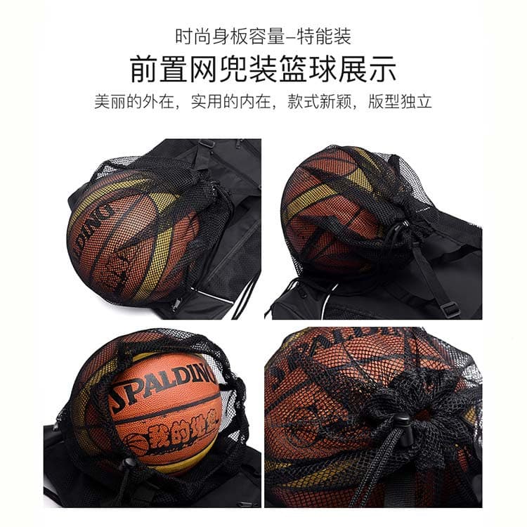 Basketball capacious backpack, sports bag, travel bag for cycling, helmet, mesh bag 4