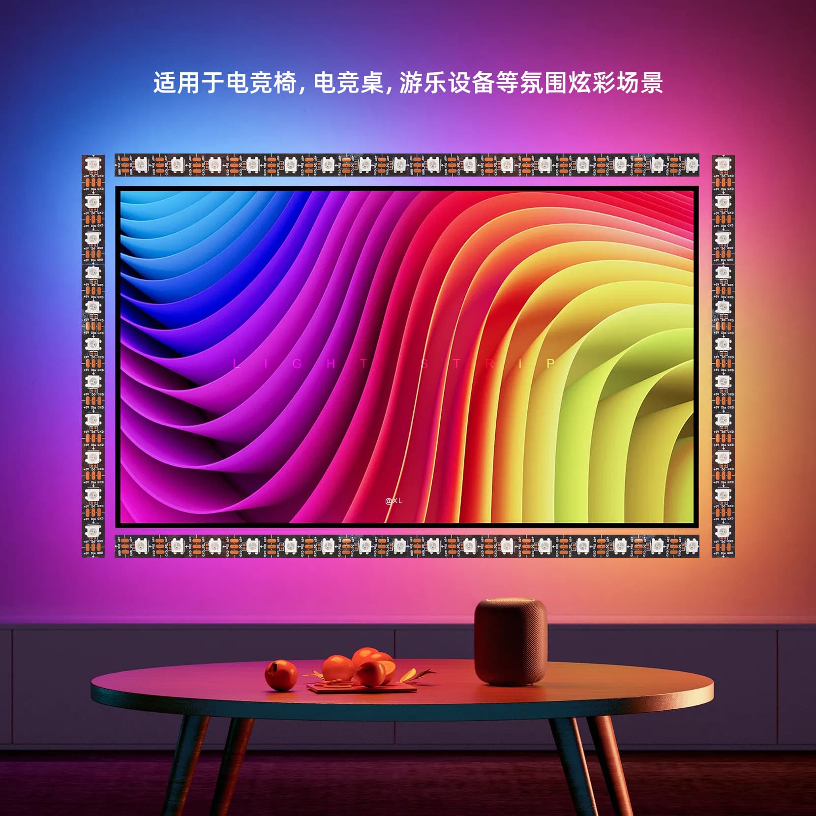 WS2812 magic light strip 5V5050 built-in IC60 light gaming case atmosphere low voltage flexible light strip 2