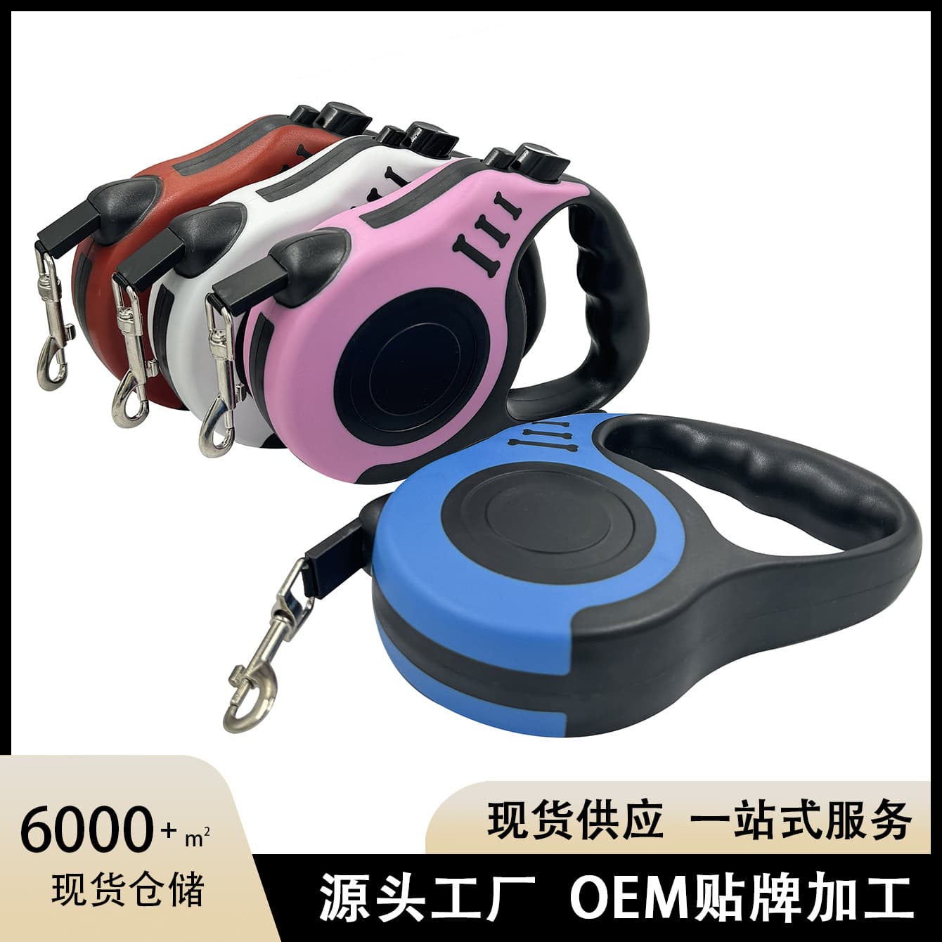 Pet leash pet dog automatic telescopic leash cat leash walking dog leash dog leash dog leash 1