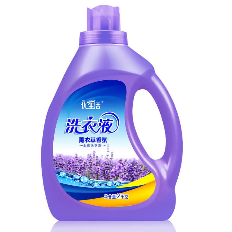 Lavender washing powder, underwear, soap, fluorescence set strongly flavoured 5