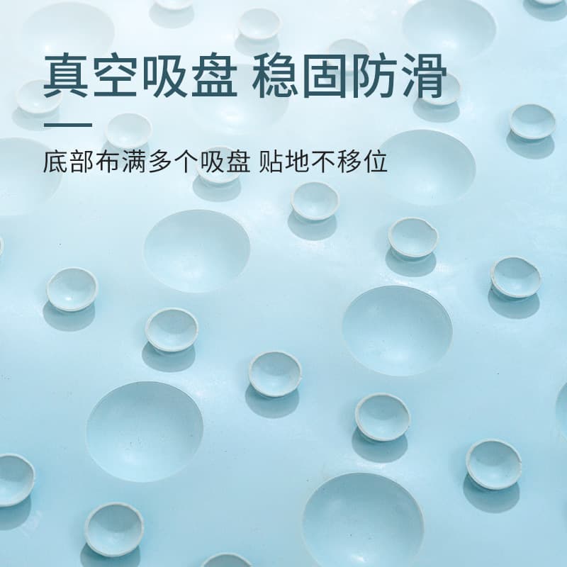 Dajiang Hotel Rubber Non-Slip Bath Mat 3