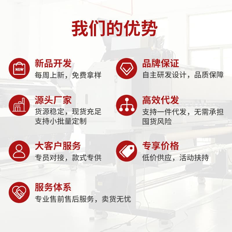 Dajiang Hotel Rubber Non-Slip Bath Mat 4