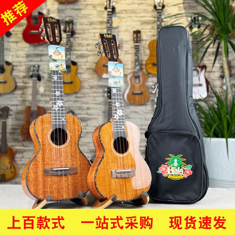 Ukulele with a score, guitar, 21 inch, 23 inch, 26 inch 1