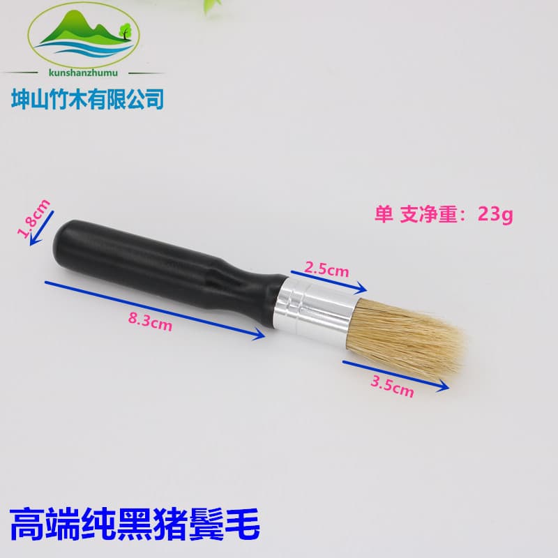 Coffee brush, measuring spoon from natural wood 2