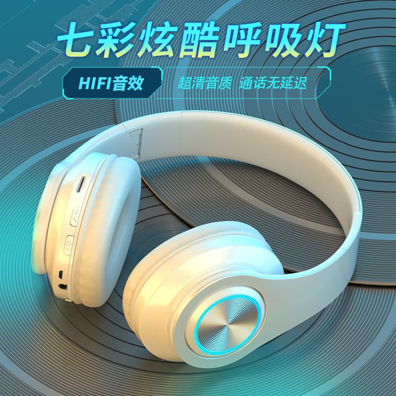 (Cross-border trading), headphones, wireless mobile phone, action game, bluetooth, Birthday gift 4