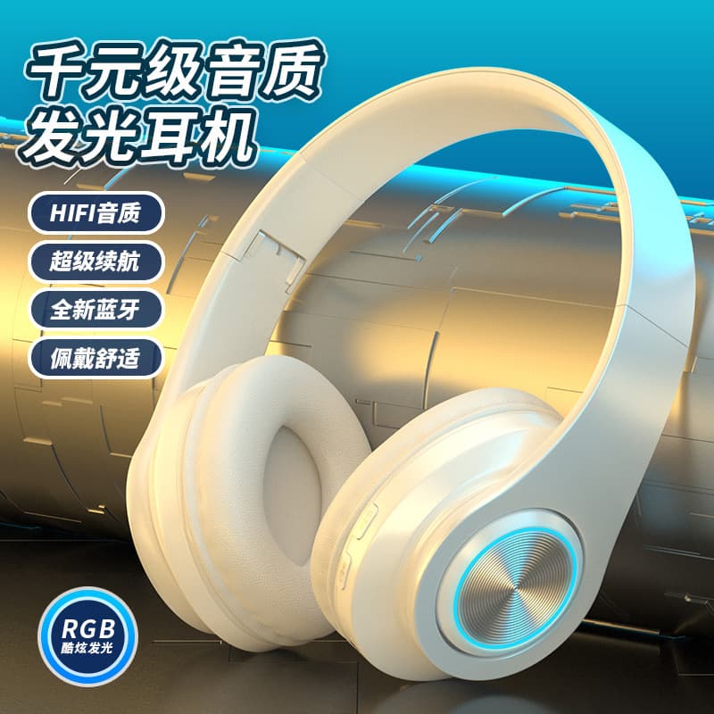 (Cross-border trading), headphones, wireless mobile phone, action game, bluetooth, Birthday gift