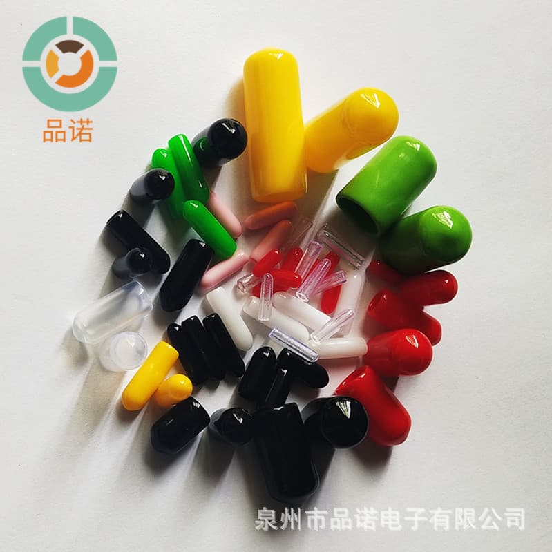 Rubber plastic protective case PVC 1