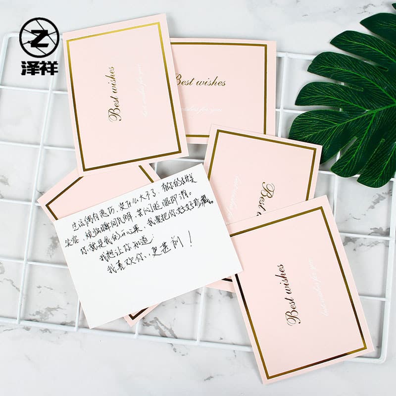 Bronze card, brand cute postcard, cards, Birthday gift 2