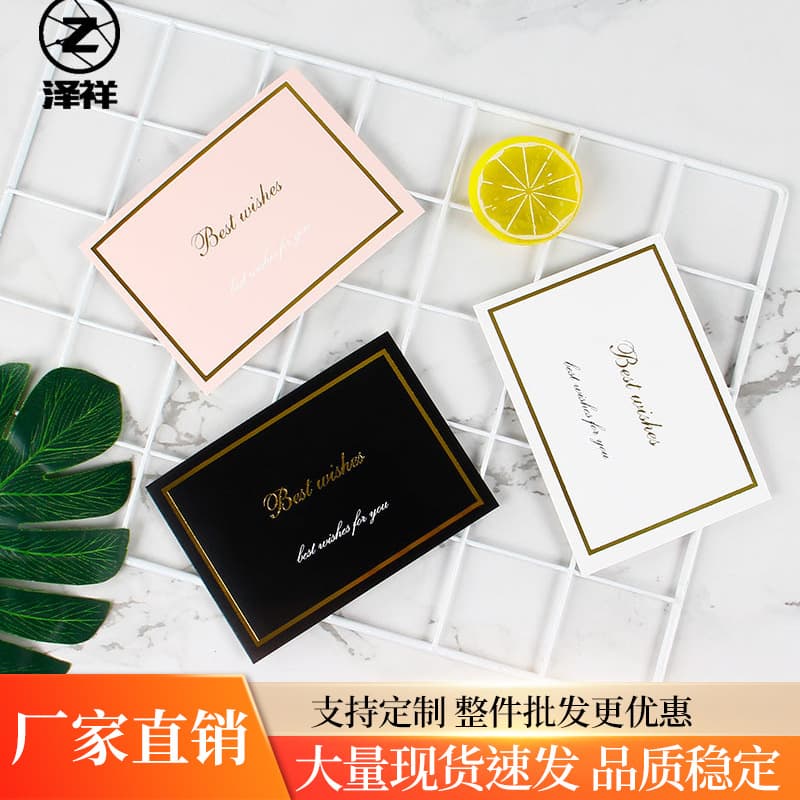 Bronze card, brand cute postcard, cards, Birthday gift 1