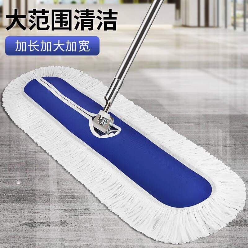 Cotton Thread Flat Mop for Tile Floors - Commercial Grade 3