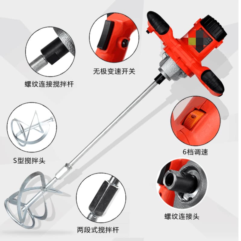 Mixing stick, paint, steering wheel, factory direct supply, blender 4