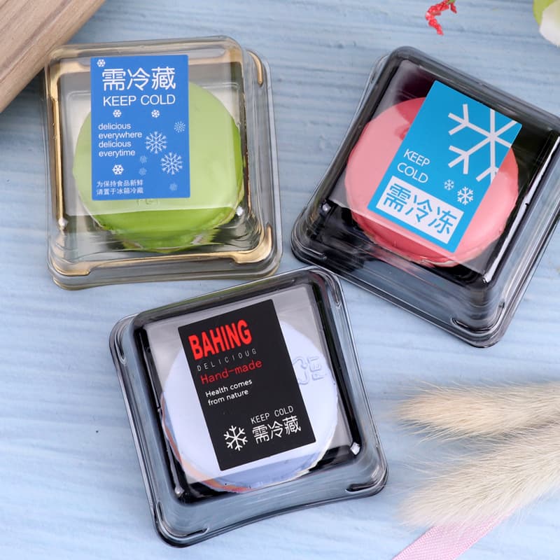 Refrigerated frozen sticker food low temperature reminder stickers need to be refrigerated notice waterproof non -dry glue 3