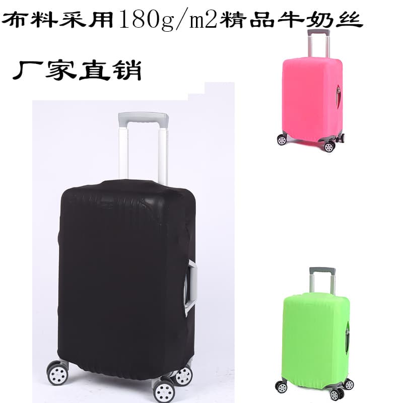 Elastic suitcase, jacket, dustproof box, dust cover, direct factory sales, 180G