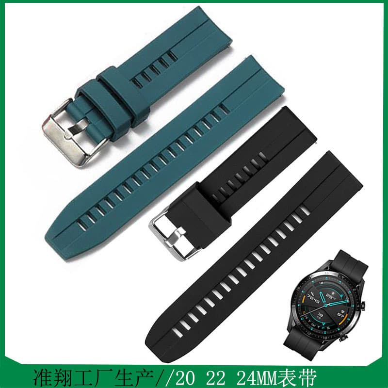 Huawei, honor, bracelet, black silicone watch strap, 24/20/22mm 5