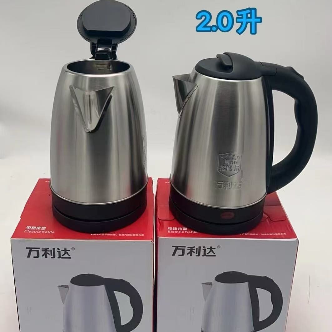 2.3L double-layer anti-scalding electric kettle stainless steel appliance automatic kettle home sales electric kettle 3