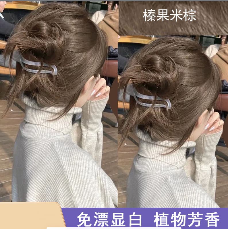 Hair dye, herbal dye, brown black dye cream for gray hair, for hair care 2