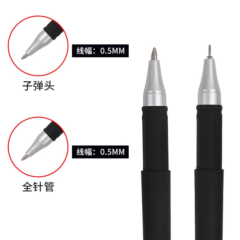 GP380 gel pen black frosted carbon pen business office signature student stationery exam question brush wholesale 2