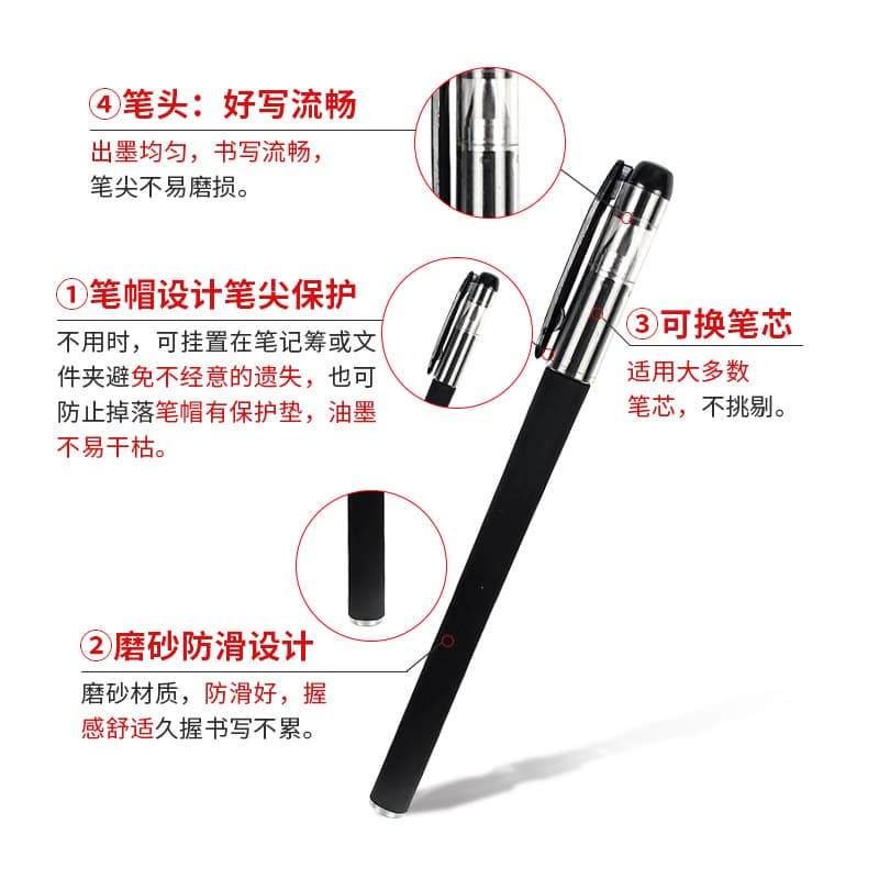 GP380 gel pen black frosted carbon pen business office signature student stationery exam question brush wholesale 3