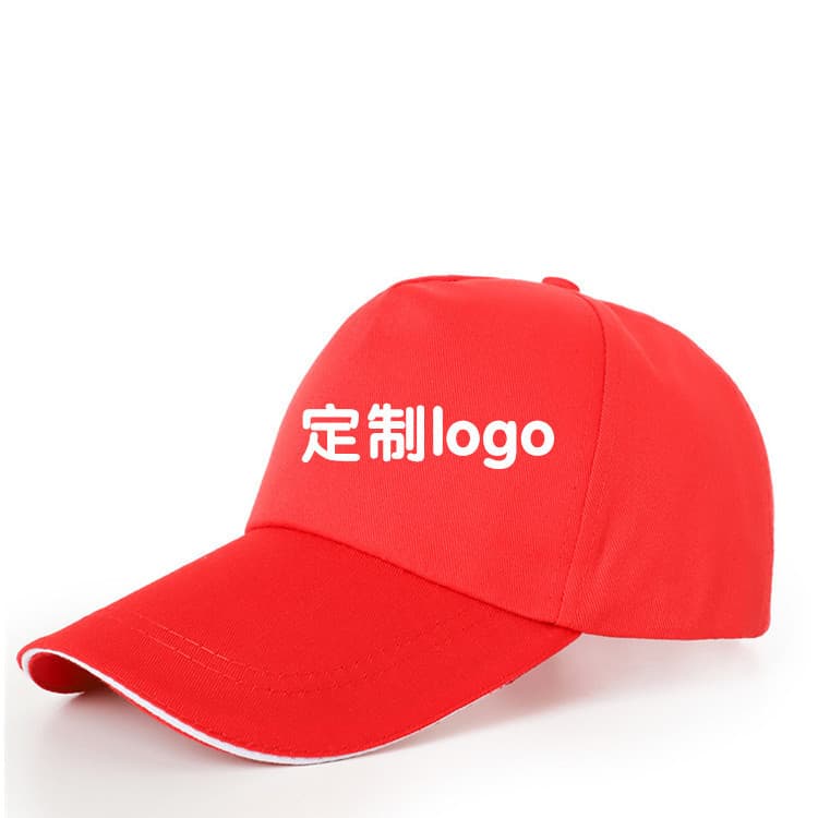 Hat, baseball cap solar-powered, with your logo imprint, with embroidery 5