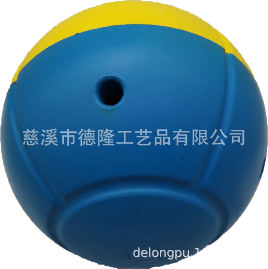 PU foamed blind bell sports and leisure entertainment practice toy balls rebound high rebound self-skinned slow rebound 3
