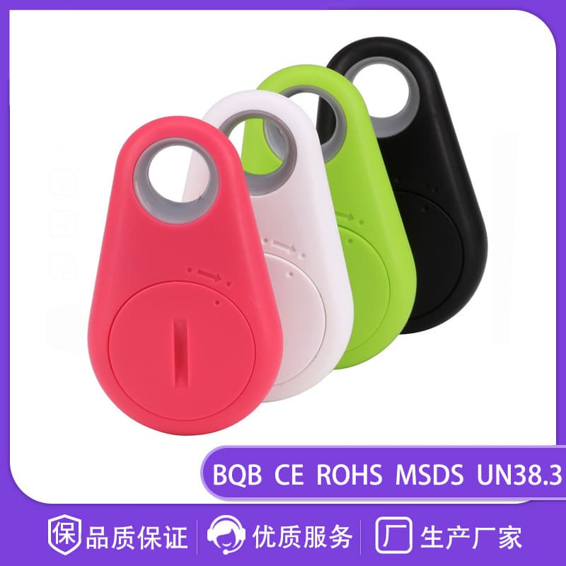 Water Drop Bluetooth Tracker - Smart Key Finder with GPS 2