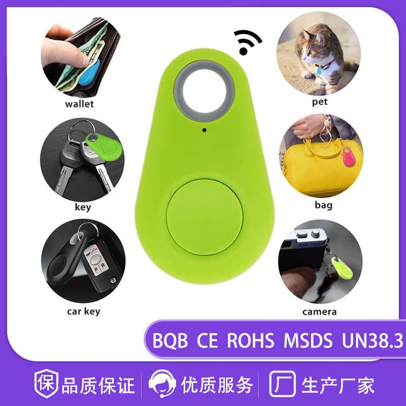 Water Drop Bluetooth Tracker - Smart Key Finder with GPS 3