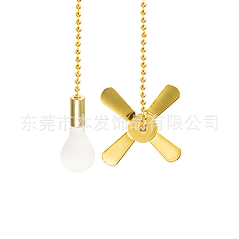 Bulb, air fan, pendant, ceiling lamp with zipper, accessory, Amazon, ebay 8