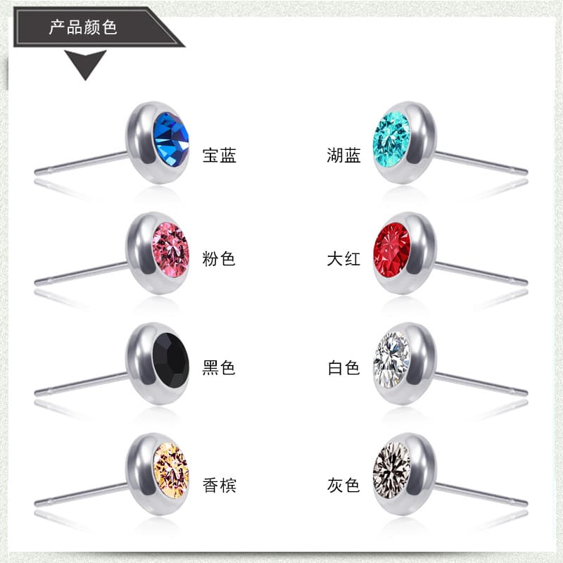 Baosalina Stainless Steel Clip-On Earrings 2