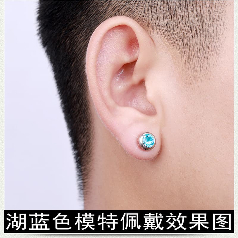 Baosalina Stainless Steel Clip-On Earrings 3
