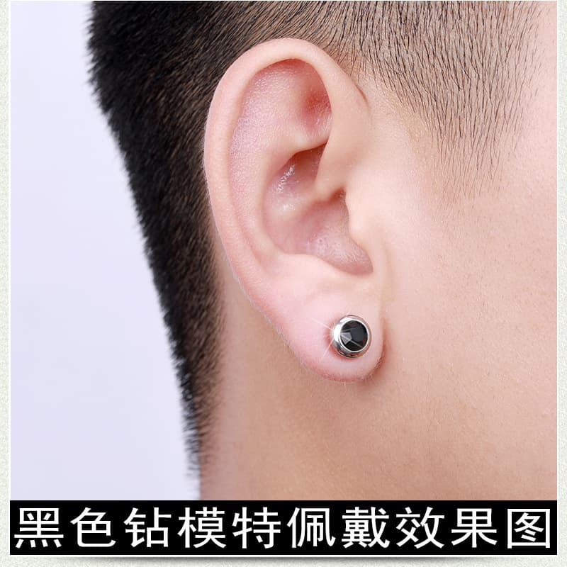 Baosalina Stainless Steel Clip-On Earrings 4