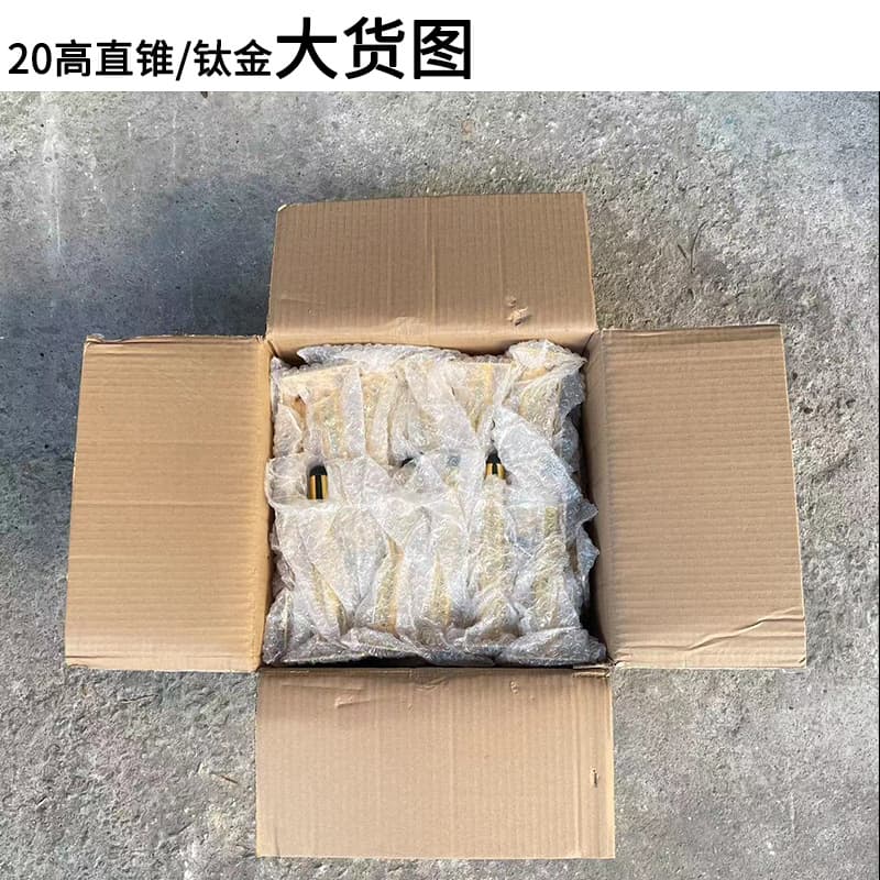 Sofa supports foot bed legs Sofa legs, coffee table, sofa foot, foot feet furniture feet cone -shaped feet 3