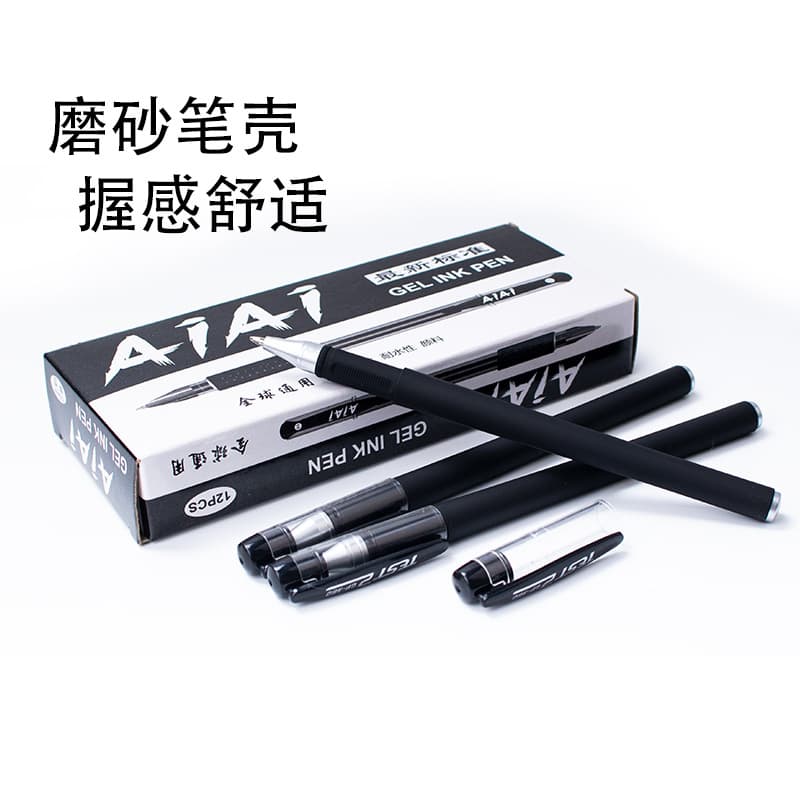 Bullet, rollerball pen for students, stationery, water-based pen, three colors, with your logo imprint 4