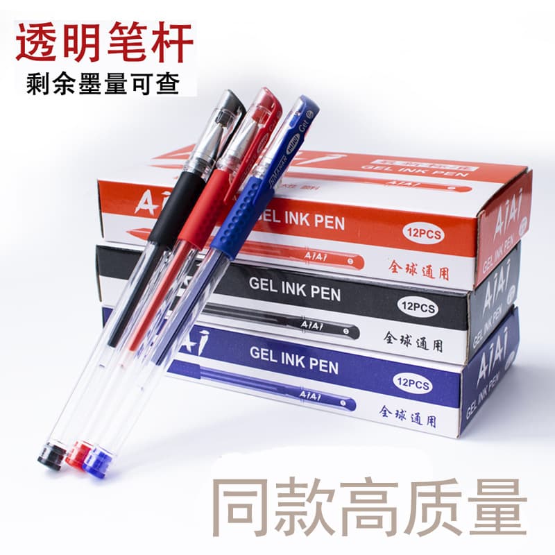 Bullet, rollerball pen for students, stationery, water-based pen, three colors, with your logo imprint 7