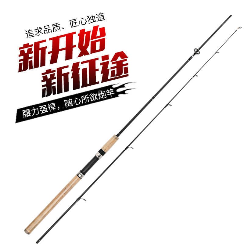 Luya rod fish rod, gun handle, straight handle, fishing rod carbon Mh mlm ML pole tiller mouth, Luya pole black 1