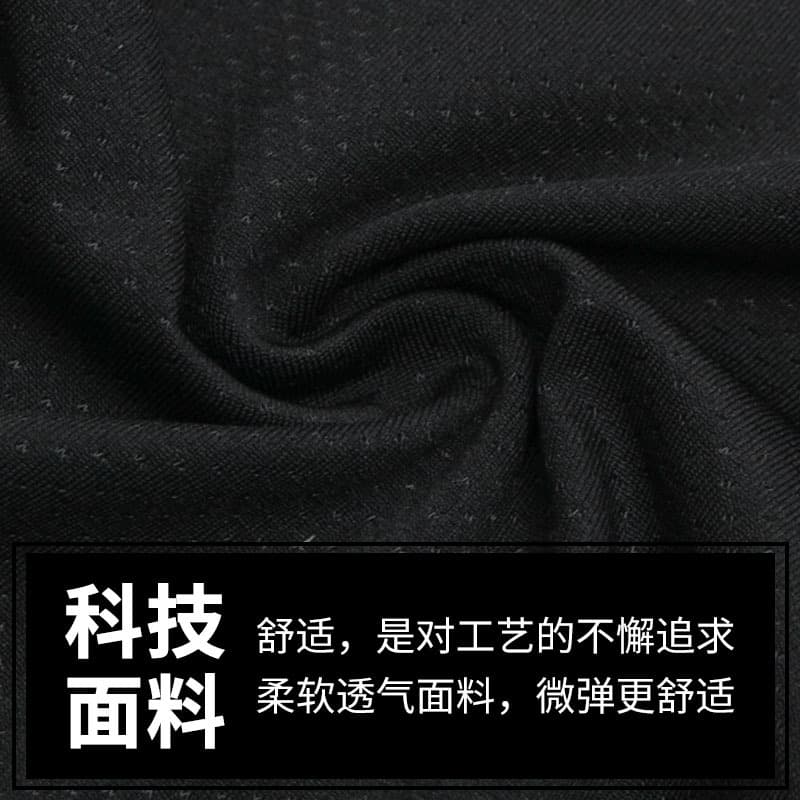 Summer breathable quick dry sports basketball laundry basket for training, short sleeve T-shirt for gym, tight, for running 2