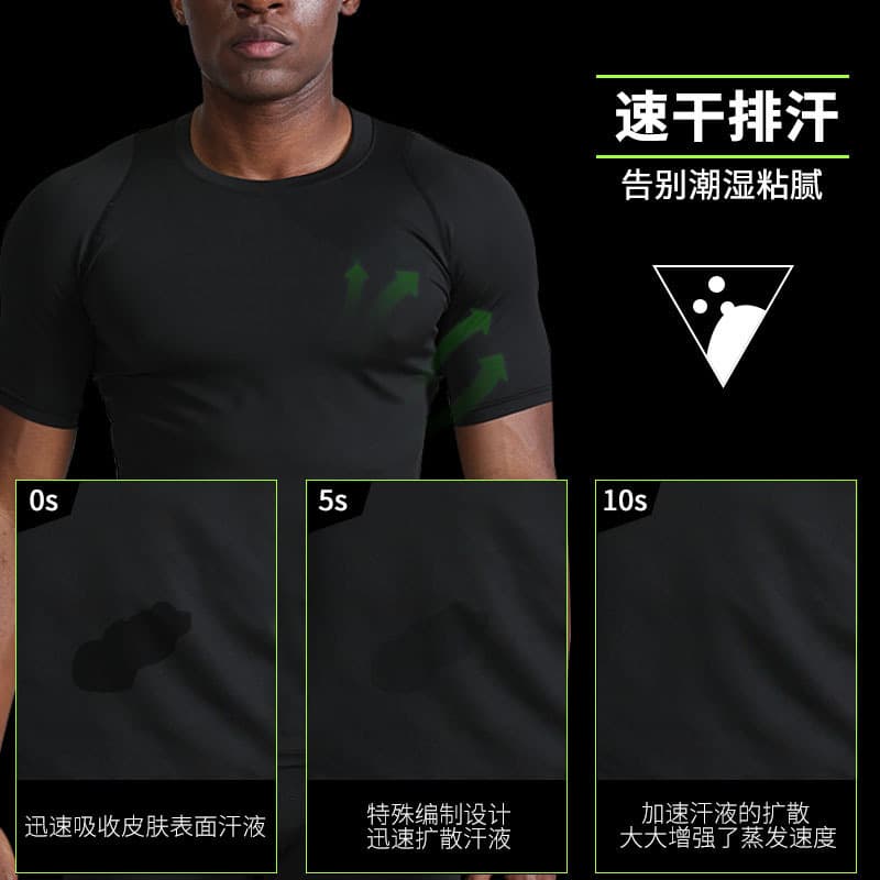 Summer breathable quick dry sports basketball laundry basket for training, short sleeve T-shirt for gym, tight, for running 3