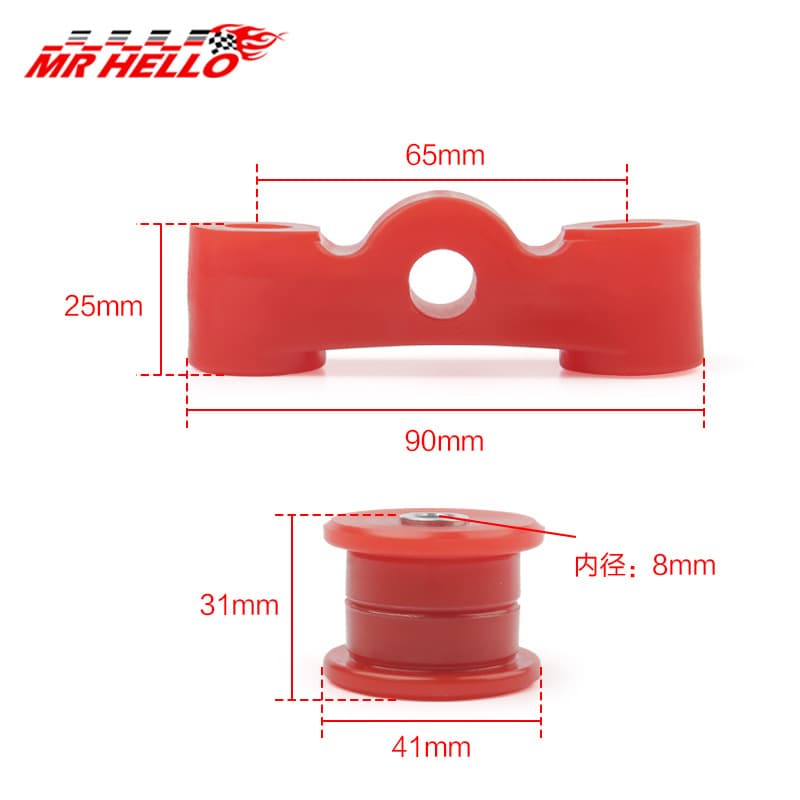 Tax-included car modification kit, stable shift bushing, gear lever bushing D type, suitable for 92-00 Civic 2