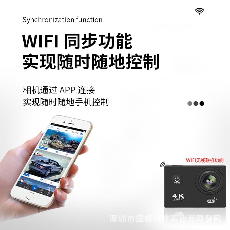 4K sports camera Camera WiFi diving camera DV high -definition waterproof outdoor water underwater camera 3