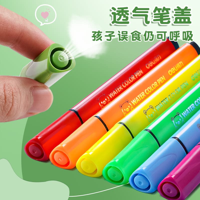 Watercolour, crayons for kindergarten, art capacious coloured pencils for students, 24 colors, 12 colors, 36 colors, hand painting, washable 2