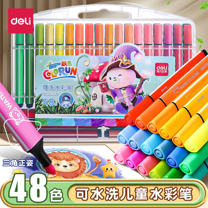 Watercolour, crayons for kindergarten, art capacious coloured pencils for students, 24 colors, 12 colors, 36 colors, hand painting, washable