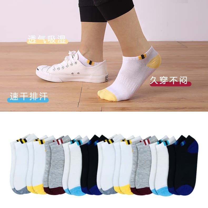 Socks Men's short tube independent packaging boat socks Men's socks socks, light -mouth sock socks Men's socks in spring and summer wholesale 3